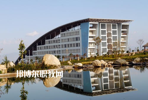 大理農(nóng)業(yè)學(xué)校怎么樣、好不好