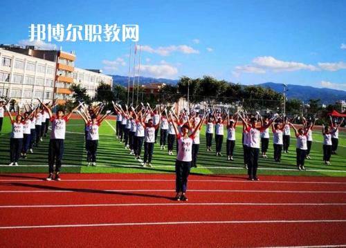 云南臨滄衛(wèi)生學校2021年學費、收費多少