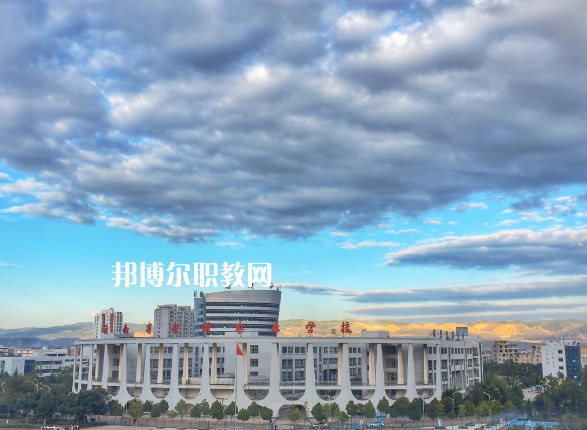 云南曲靖農(nóng)業(yè)學(xué)校怎么樣、好不好
