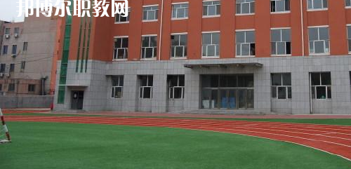 平昌縣西興職業(yè)中學(xué)2021年報(bào)名條件、招生要求、招生對(duì)象