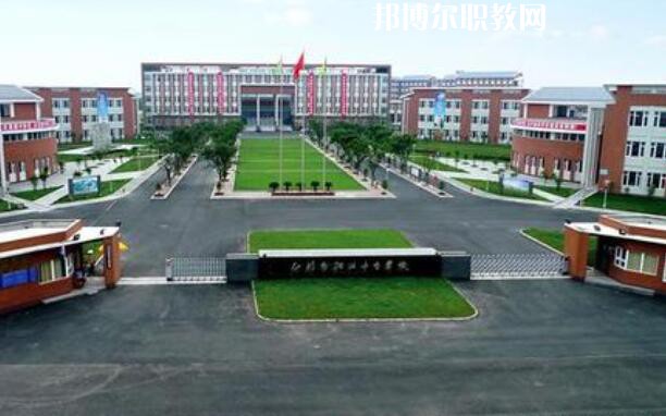 四川省什邡市職業(yè)中專(zhuān)學(xué)校2021年學(xué)費(fèi)、收費(fèi)多少