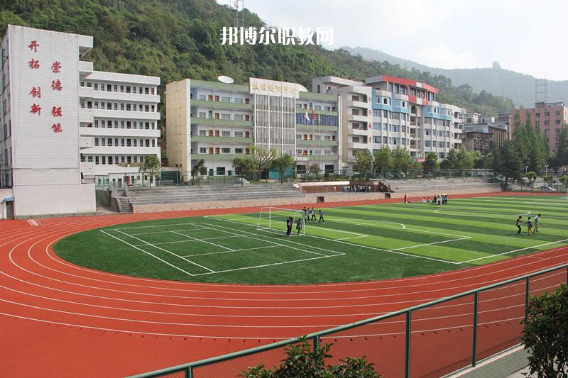 嵩明職業(yè)高級中學(xué)2021年報名條件、招生要求、招生對象