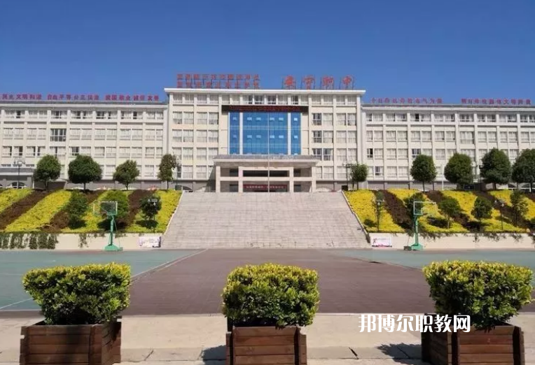 安寧職業(yè)高級中學(xué)2021年報名條件、招生對象
