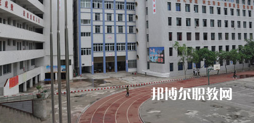 榮縣職業(yè)技術(shù)教育中心2021年學(xué)費、收費多少