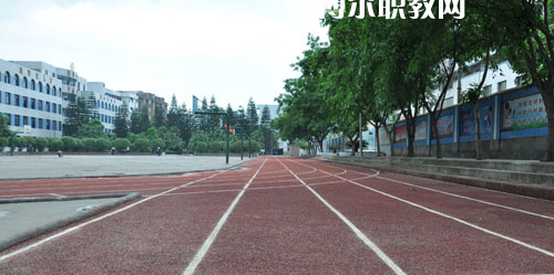 榮縣職業(yè)技術教育中心怎么樣、好不好