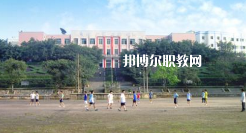 宜賓東方職業(yè)技術學校2021年招生辦聯(lián)系電話