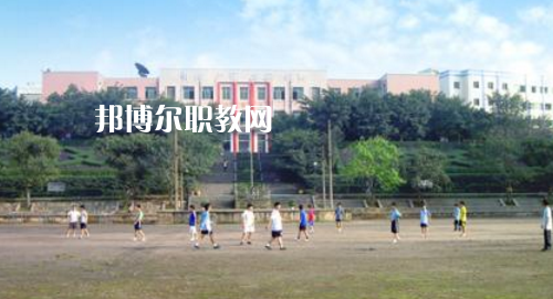 宜賓東方職業(yè)技術(shù)學(xué)校怎么樣、好不好