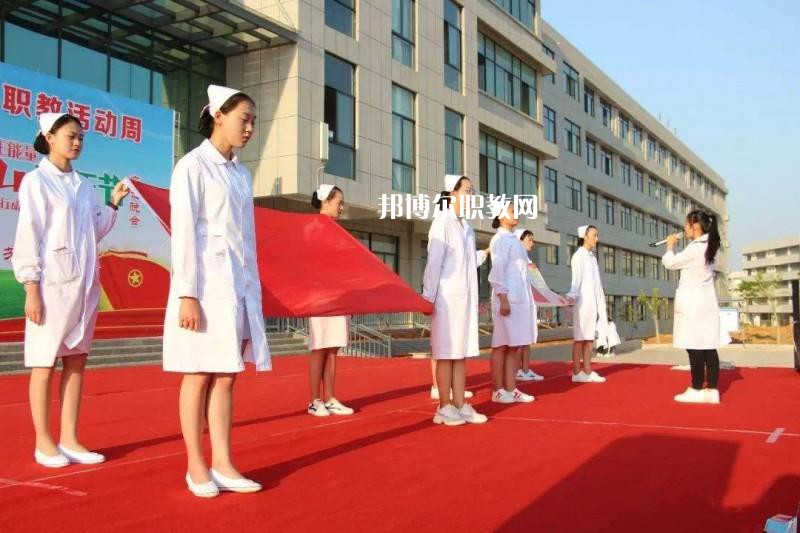 紅河州衛(wèi)生護(hù)理學(xué)校怎么樣、好不好