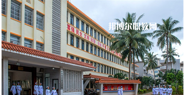 海南農墾衛(wèi)生學校地址在哪里