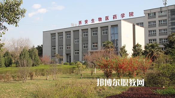 陜西2021年中學畢業(yè)讀什么衛(wèi)校