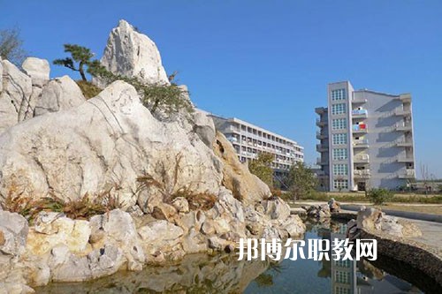 皖南醫(yī)藥衛(wèi)生學校怎么樣、好不好