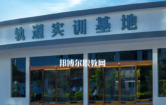 西安高新技師學(xué)院2021年學(xué)費、收費多少
