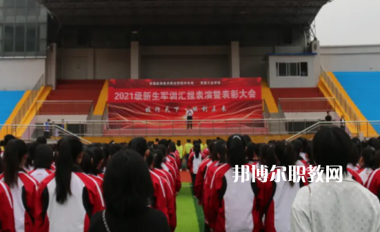 承德工業(yè)學(xué)校2022年學(xué)費(fèi)、收費(fèi)多少