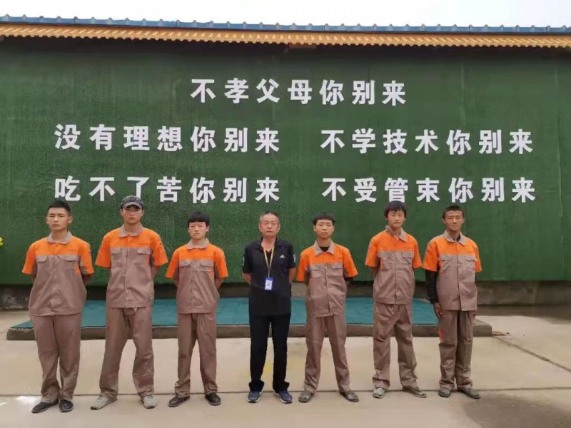 石家莊工業(yè)信息中等專業(yè)學(xué)校怎么樣、好不好