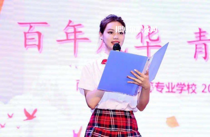 南京玄武中等專業(yè)學(xué)校2022年報名條件、招生要求、招生對象