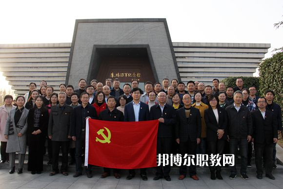 江蘇省宿遷中等專業(yè)學(xué)校2022年學(xué)報(bào)名條件、招生對(duì)象、招生要求