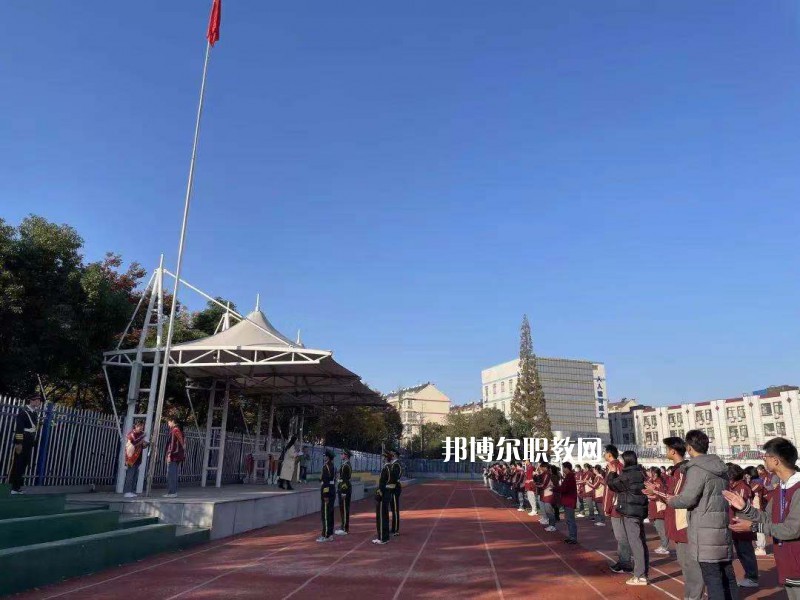 南京新港中等專業(yè)學(xué)校怎么樣、好不好