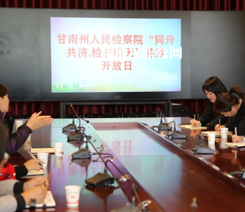 甘南州中等職業(yè)學校怎么樣、好不好