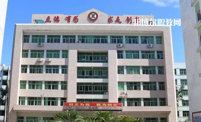 揭陽綜合中等專業(yè)學校2022年報名條件、招生要求、招生對象