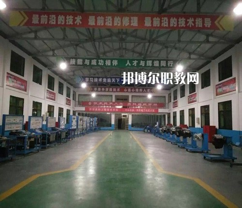 西安高科工程技術(shù)學(xué)校怎么樣、好不好