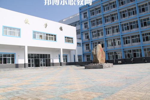 秦皇島市崇德中等職業(yè)學(xué)校2022年報(bào)名條件、招生要求、招生對象