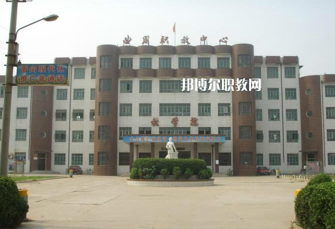 曲周職業(yè)技術(shù)教育中心2022年學(xué)費(fèi)、收費(fèi)多少
