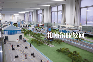 西安齊力鐵路學(xué)校怎么樣、好不好