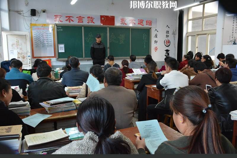 邯鄲峰峰礦區(qū)職教中心怎么樣、好不好