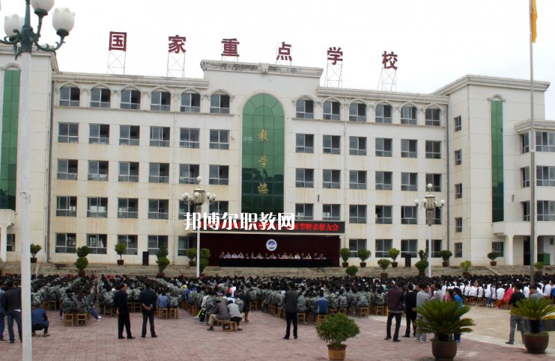 莊浪職業(yè)教育中心2022年報名條件、招生要求、招生對象