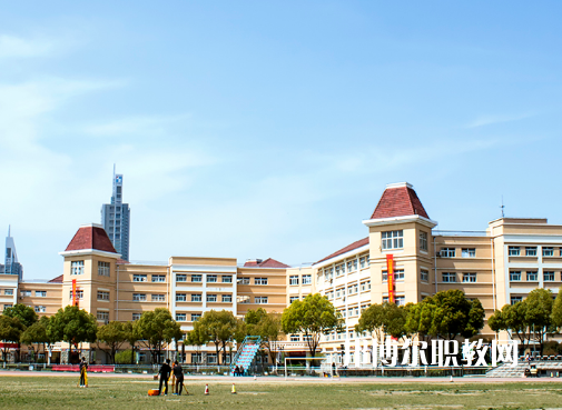 南京高等職業(yè)技術(shù)學(xué)校怎么樣、好不好