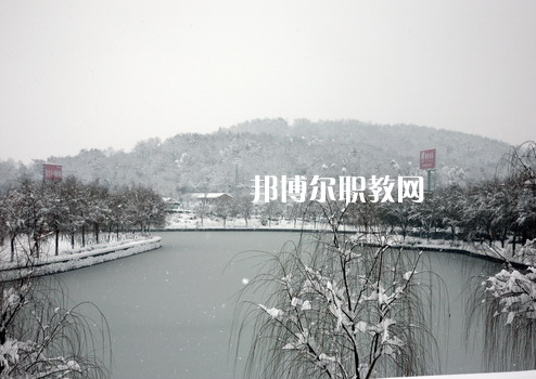 南京交通技師學(xué)院2022年報(bào)名條件、招生要求、招生對象