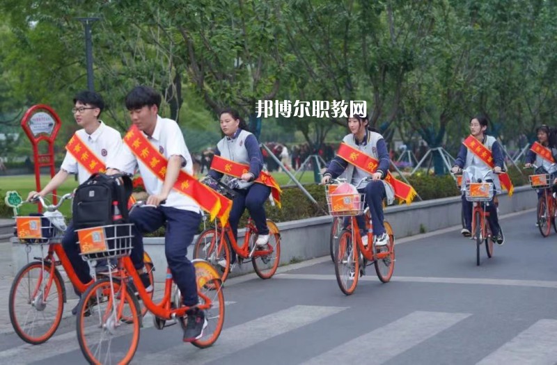 南京城建中等專業(yè)學校2022年報名條件、招生要求、招生對象