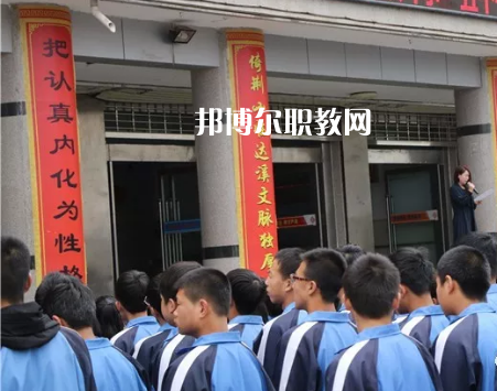 靈臺縣職業(yè)中等專業(yè)學校怎么樣、好不好