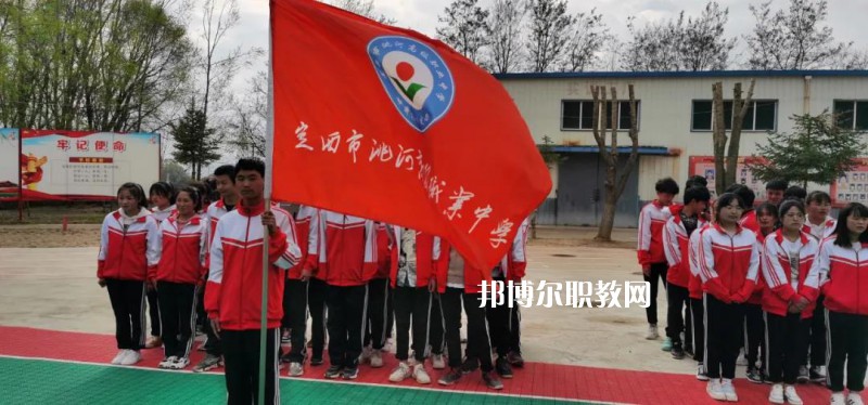 定西洮河高級(jí)職業(yè)中學(xué)2022年招辦聯(lián)系電話