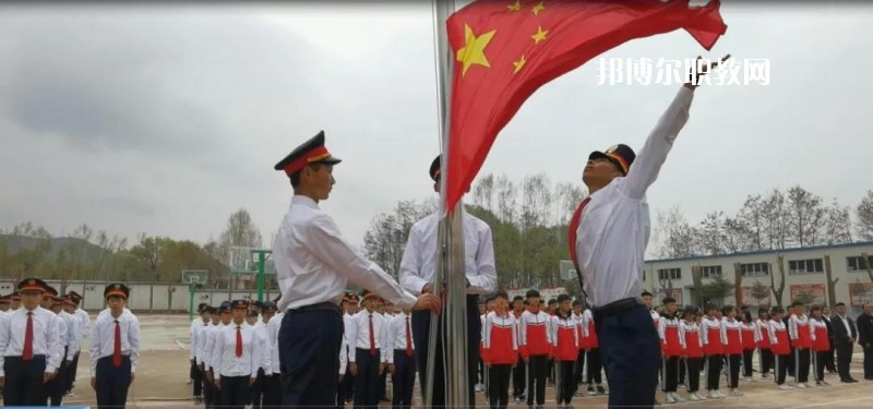 定西洮河高級職業(yè)中學(xué)怎么樣，好不好