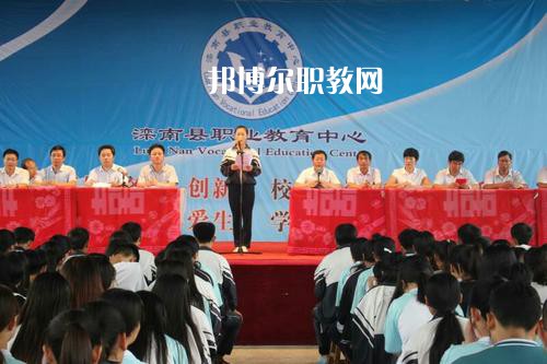 灤南職業(yè)教育中心2022年學(xué)費(fèi)、收費(fèi)多少