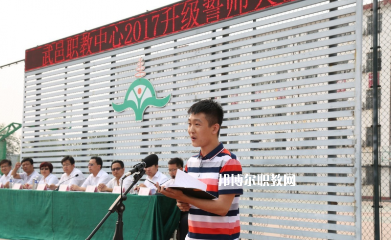 武邑奮飛職業(yè)技術(shù)中等專業(yè)學(xué)校2022年報(bào)名條件、招生要求、招生對(duì)象