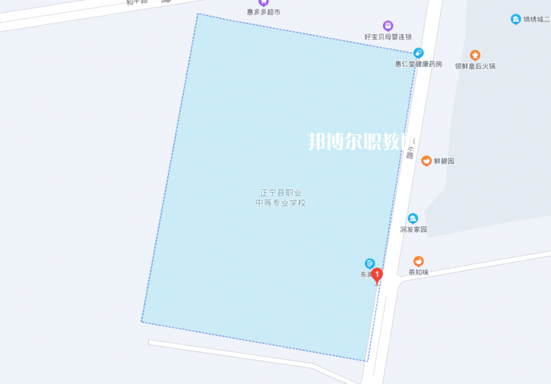 正寧職業(yè)中等專(zhuān)業(yè)學(xué)校地址在哪里