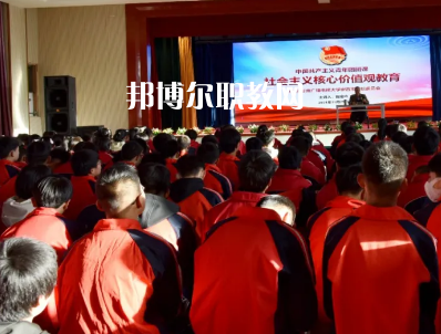 定西高級職業(yè)技術(shù)學校怎么樣、好不好