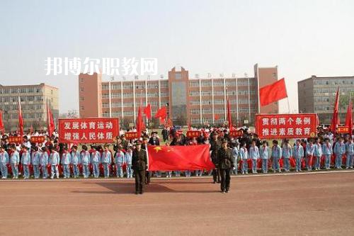 內(nèi)丘職教中心2022年報名條件、招生要求、招生對象