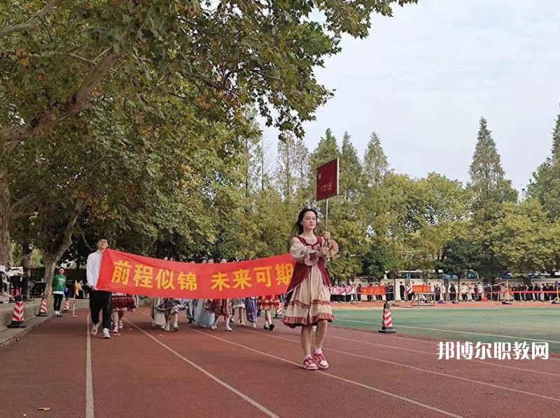 江蘇新聞出版學(xué)校2022年報名條件、招生要求、招生對象