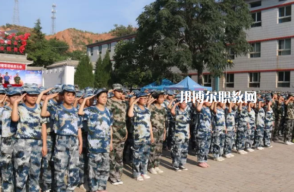武山職業(yè)中等專業(yè)學(xué)校怎么樣、好不好