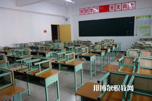 重慶綦江職業(yè)技術(shù)學(xué)校怎么樣、好不好