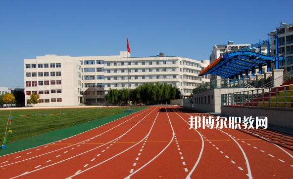 秦皇島水運衛(wèi)生學(xué)校怎么樣、好不好