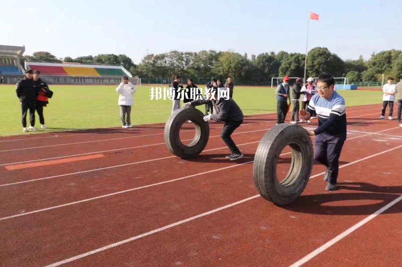 無錫汽車工程高等職業(yè)技術(shù)學校怎么樣、好不好