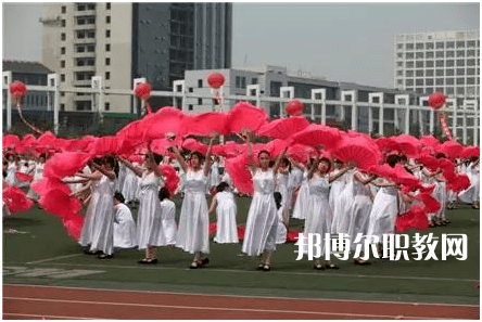 邯鄲第四職業(yè)中學(xué)2022年學(xué)費(fèi)、收費(fèi)多少