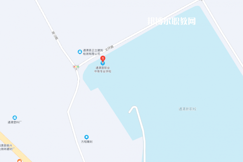通渭縣職業(yè)中等專(zhuān)業(yè)學(xué)校地址在哪里