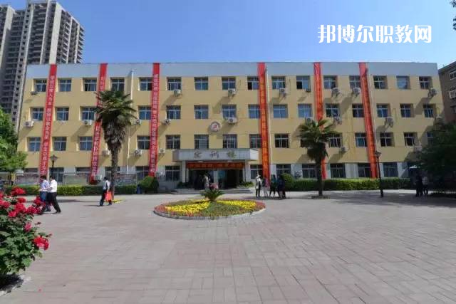 邯鄲第二職業(yè)中學(xué)2022年報(bào)名條件、招生要求、招生對(duì)象