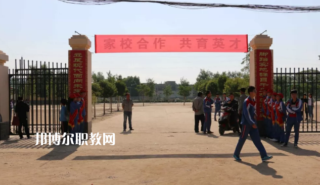 甘谷職業(yè)中等專(zhuān)業(yè)學(xué)校2022年招生辦聯(lián)系電話