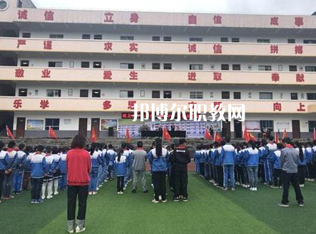 開陽縣職業(yè)技術(shù)學(xué)校2022年報(bào)名條件、招生要求、招生對(duì)象